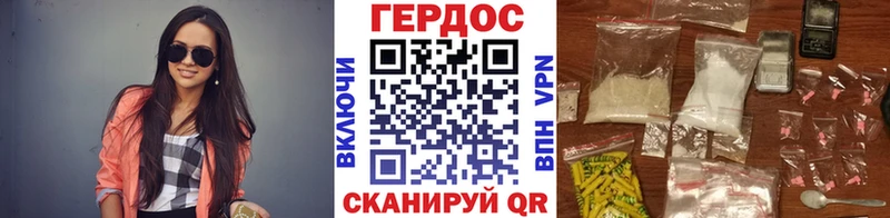 ГЕРОИН хмурый  Лермонтов 