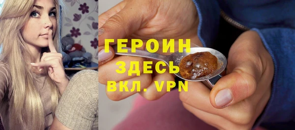 скорость mdpv Алексин