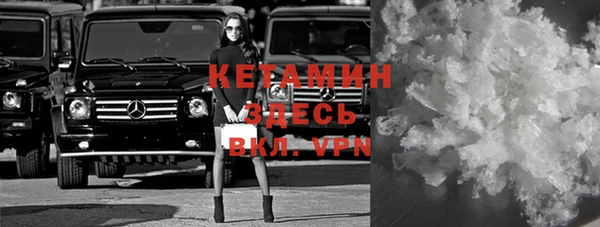 гидра Алексеевка