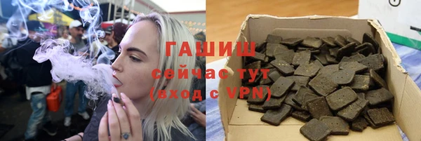 скорость mdpv Алексин