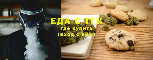 COCAINE Алзамай