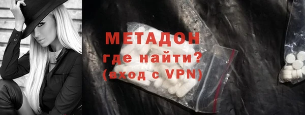 гидра Алексеевка