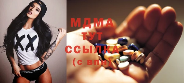 гидра Алексеевка
