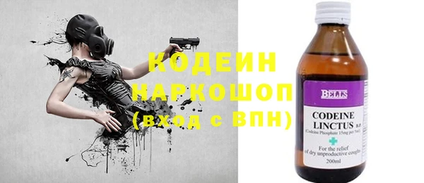 COCAINE Алзамай