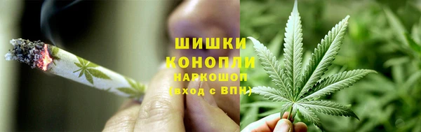 ALPHA-PVP Абдулино
