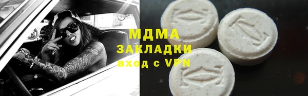 COCAINE Алзамай