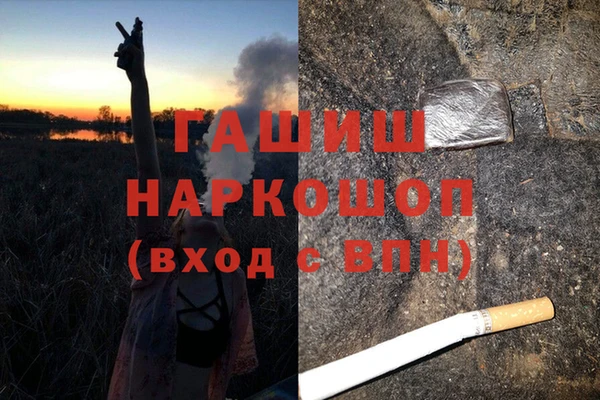 скорость mdpv Алексин