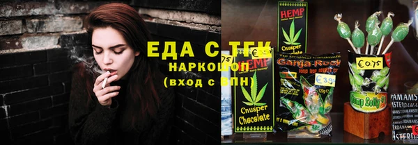 COCAINE Алзамай