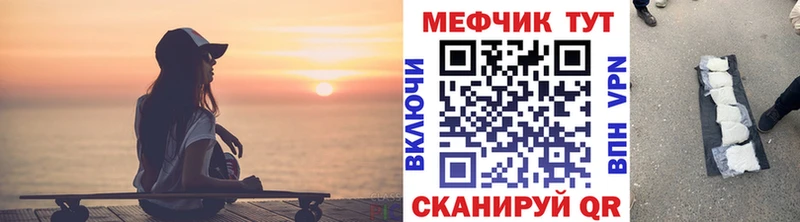 МЕФ VHQ  кракен ССЫЛКА  Лермонтов  наркота 